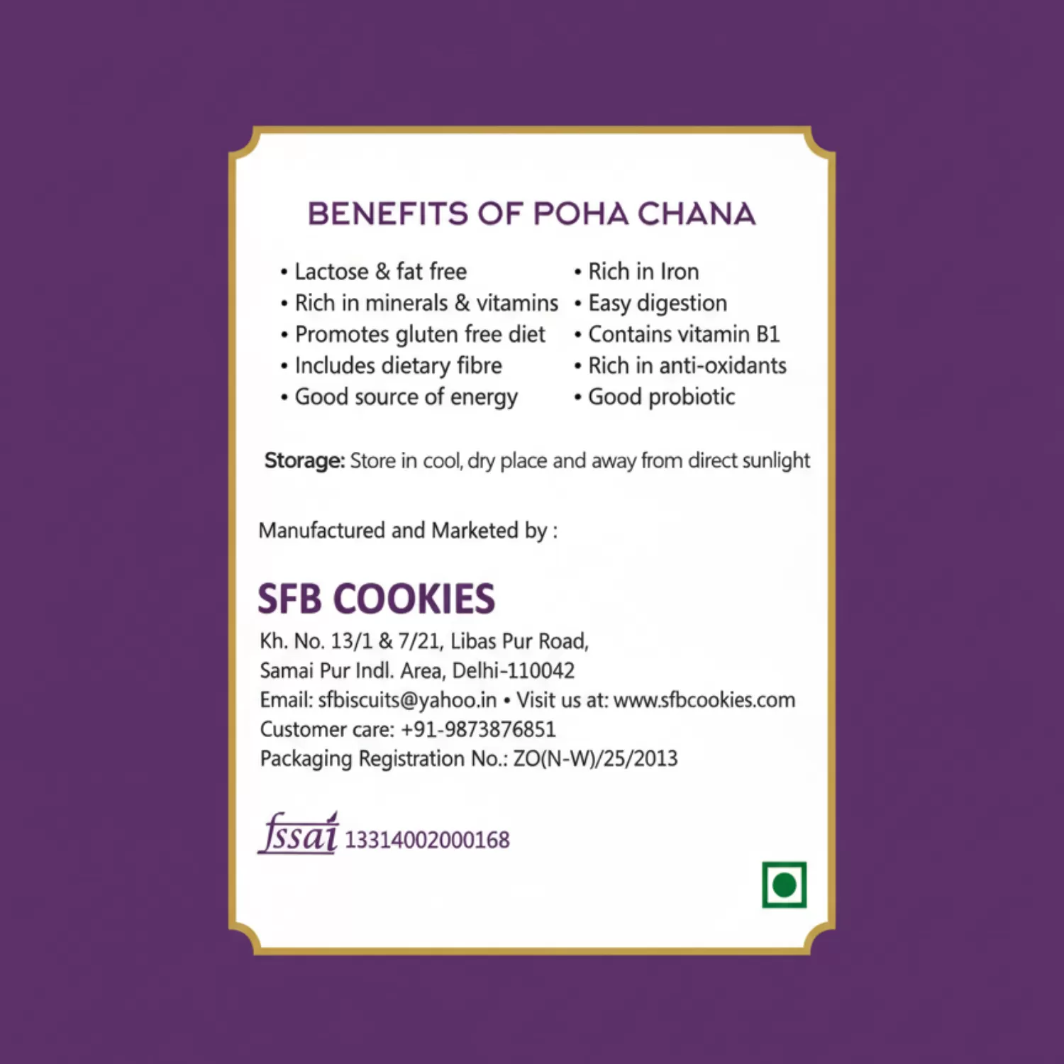 Khata Meetha Roasted Poha Chana